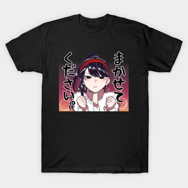 Komi Cheer T-Shirt by thevictor123